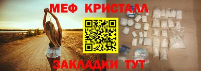 гашишное масло Будённовск