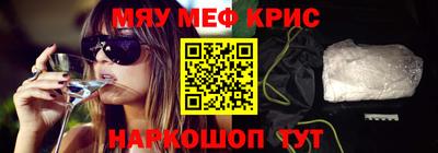 кокс Бугуруслан