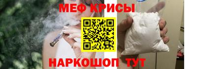 кокс Бугуруслан