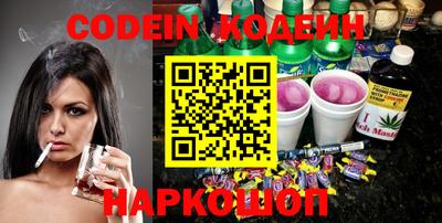 кокс Бугуруслан