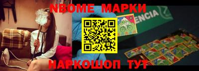 кокс Бугуруслан