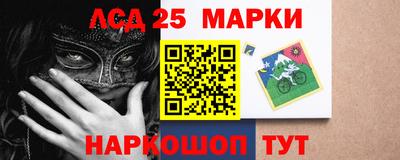 кристаллы Бузулук