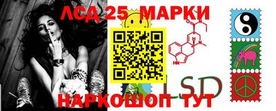 кокс Бугуруслан