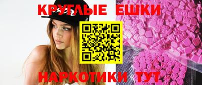кристаллы Бузулук