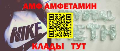 кокс Бугуруслан