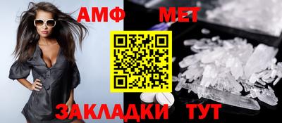 гашишное масло Будённовск