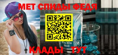 гашишное масло Будённовск