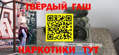 кокс Бугуруслан