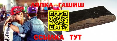 кокс Бугуруслан