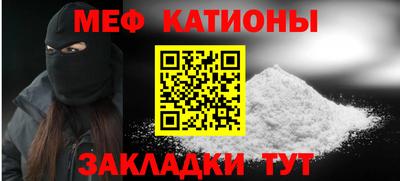гашишное масло Будённовск