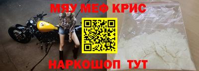 кокс Бугуруслан