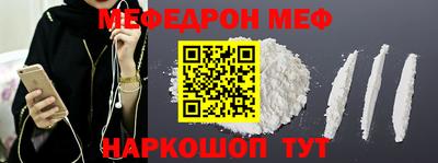 кокс Бугуруслан